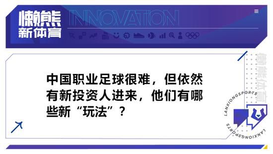 ”米体：博格巴听证会一月下旬举行 判决后他仍可向CAS上诉米兰体育报梳理了博格巴涉兴奋剂案，米体表示，博格巴听证会将会在一月下旬进行。